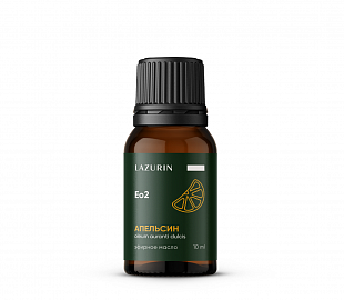 Эфирное масло апельсина натуральное 10мл