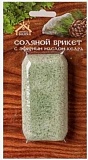 Соляной брикет "Соляная баня" Мини с эфирным маслом Кедр