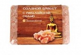 Соляной брикет, "Соляная баня" с Гималайской солью вес 1,35 кг, размер 148х103х50 мм