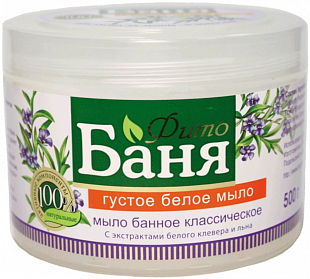 Густое белое мыло, 500г