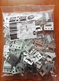 Кляймер N4, 100 шт/пачка