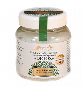 Био-скраб д/тела "Detox", 300мл