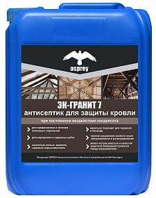 "Антисептик ""ЭК-Гранит"" 7%, уп. 20л.,  код 4814544000053, РБ"