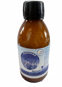 Аромат для бани и сауны "Лаванда" 200мл