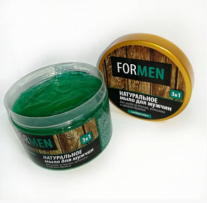 Мыло натуральное для мужчин для ухода за телом, волосами и мягкого бритья "3 в 1" Ф-40