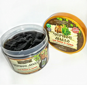 Мыло для бани и душа, для ухода за телом и волосами натуральное таежное "Черное" Ф-37