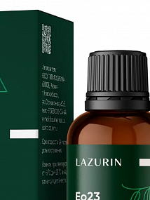 Эфирное масло пихты натуральное 30мл