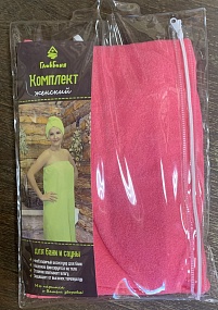 Набор для бани (полотенце "Парео",чалма),махровый Б26