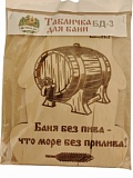 Табличка д/бани "Баня без пива-что море без прилива!" БД-3