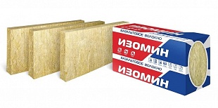 Изомин Лайт 50х610х1220 мм, пачка 8 листов (0,288 м.куб. в пачке; 5,95 м.кв. в пачке)