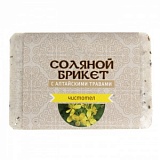 Соляной брикет, "Соляная баня" с Алтайскими травами "Чистотел" вес 1,35 кг, размер 148х103х50 мм